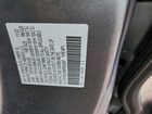 2023 Honda Odyssey Touring Blue vin: 5FNRL6H86PB024097