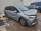 2023 Honda Odyssey Touring Blue vin: 5FNRL6H86PB024097