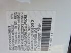 2024 Honda Odyssey Touring Белый vin: 5FNRL6H86RB024278