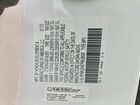 2023 Honda Odyssey Touring White vin: 5FNRL6H87PB038008