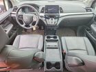 2023 Honda Odyssey Touring White vin: 5FNRL6H87PB038008