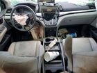 2023 Honda Odyssey Touring Blue vin: 5FNRL6H87PB064043