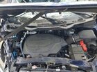 2023 Honda Odyssey Touring Blue vin: 5FNRL6H87PB064043