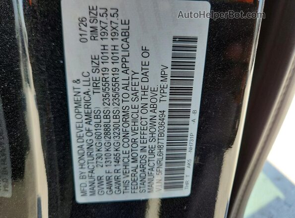 5FNRL6H87TB036494 2026 HONDA ODYSSEY Угольный Панорамный вид салона 360°