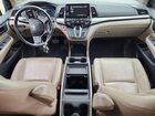 2018 Honda Odyssey Touring White vin: 5FNRL6H89JB019449