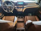 2025 Honda Odyssey Touring White vin: 5FNRL6H89SB007383