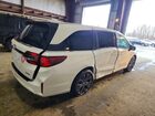 2025 Honda Odyssey Touring White vin: 5FNRL6H89SB007383