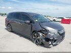 2018 Honda Odyssey Touring Gray vin: 5FNRL6H8XJB031691