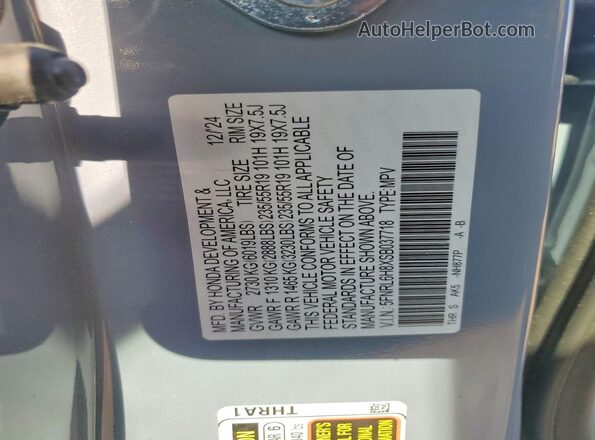 5FNRL6H8XSB037718 2025 HONDA ODYSSEY Gray სალონის 360-გრადუსიანი ხედი