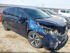 2018 Honda Odyssey Elite Blue vin: 5FNRL6H90JB002497