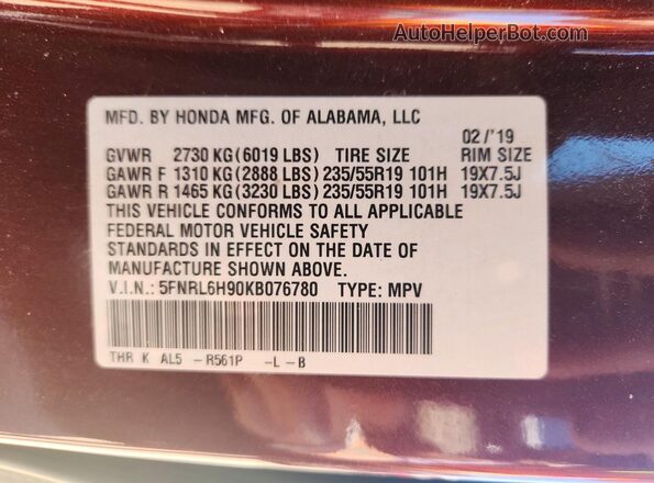 5FNRL6H90KB076780 2019 HONDA ODYSSEY Burgundy Widok wnętrza 360 stopni