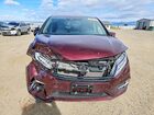 2018 Honda Odyssey Elite Maroon vin: 5FNRL6H91JB046380
