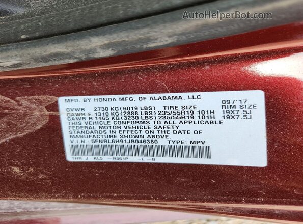 5FNRL6H91JB046380 2018 HONDA ODYSSEY Maroon სალონის 360-გრადუსიანი ხედი