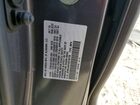 2019 Honda Odyssey Elite Silver vin: 5FNRL6H91KB102738