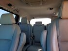 2019 Honda Odyssey Elite Silver vin: 5FNRL6H91KB102738