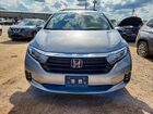 2022 Honda Odyssey Elite Silver vin: 5FNRL6H91NB009478