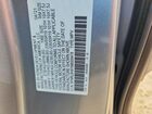 2022 Honda Odyssey Elite Silver vin: 5FNRL6H91NB009478