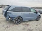 2023 Honda Odyssey Elite Gray vin: 5FNRL6H91PB053869
