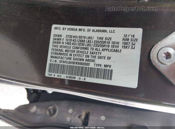 5FNRL6H92KB060502 2019 HONDA ODYSSEY Серый Вид подкапотного пространства