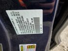 2020 Honda Odessey Синий vin: 5FNRL6H92LB022852