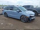2025 Honda Odyssey Elite Серый vin: 5FNRL6H92SB037821