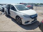 2018 Honda Odyssey Elite White vin: 5FNRL6H93JB042248