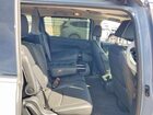 2024 Honda Odyssey Elite Blue vin: 5FNRL6H93RB001159