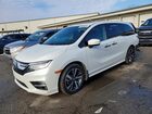 2020 Honda Odyssey Elite White vin: 5FNRL6H94LB042441
