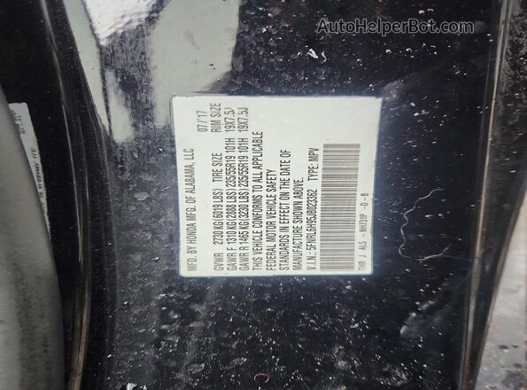 5FNRL6H95JB023362 2018 HONDA ODYSSEY Черный Вид наклейки с VIN-кодом