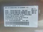 2018 Honda Odyssey Elite Серый vin: 5FNRL6H95JB042025