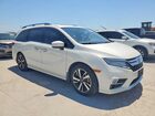 2018 Honda Odyssey Elite White vin: 5FNRL6H95JB091922