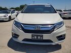 2018 Honda Odyssey Elite White vin: 5FNRL6H95JB091922