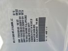2018 Honda Odyssey Elite White vin: 5FNRL6H95JB091922