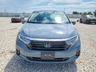 2023 Honda Odyssey Elite Gray vin: 5FNRL6H95PB053874