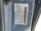2023 Honda Odyssey Elite Gray vin: 5FNRL6H95PB053874
