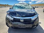 2024 Honda Odyssey Elite Black vin: 5FNRL6H95RB041081