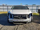 2025 Honda Odyssey Elite White vin: 5FNRL6H95SB049283