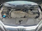 2020 Honda Odyssey Elite Gray vin: 5FNRL6H96LB023843