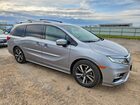 2020 Honda Odyssey Elite Silver vin: 5FNRL6H97LB000023