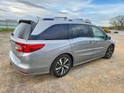 2020 Honda Odyssey Elite Silver vin: 5FNRL6H97LB000023