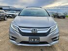 2020 Honda Odyssey Elite Silver vin: 5FNRL6H97LB000023