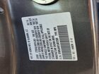 2020 Honda Odessey Серый vin: 5FNRL6H97LB012589