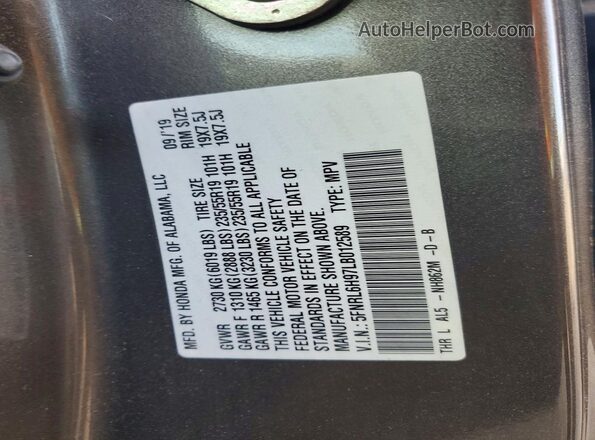5FNRL6H97LB012589 2020 HONDA ODYSSEY Серый Вид наклейки с VIN-кодом