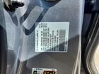2021 Honda Odyssey Elite Silver vin: 5FNRL6H99MB010893