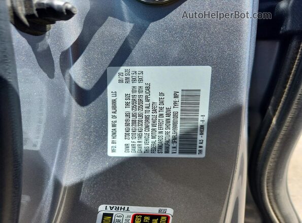 5FNRL6H99MB010893 2021 HONDA ODYSSEY Silver Widok wnętrza 360 stopni
