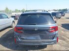 2025 Honda Odyssey Elite Blue vin: 5FNRL6H99SB030901 2025 Honda Odyssey Elite Blue vin: 5FNRL6H99SB030901