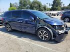2019 Honda Odyssey Elite Синий vin: 5FNRL6H9XKB062448