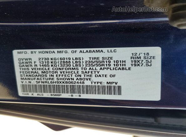 5FNRL6H9XKB062448 2019 HONDA ODYSSEY Синий Панорамный вид салона 360°