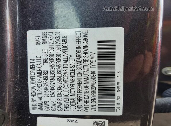 5FNYF5H20MB040946 2021 HONDA PILOT Серый Панорамный вид салона 360°