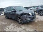 2017 Honda Pilot Ex Gray vin: 5FNYF5H32HB031504